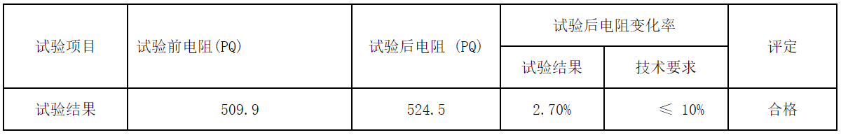 06.png